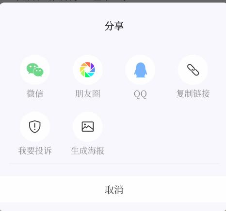 1762996035.jpg 分享.jpg