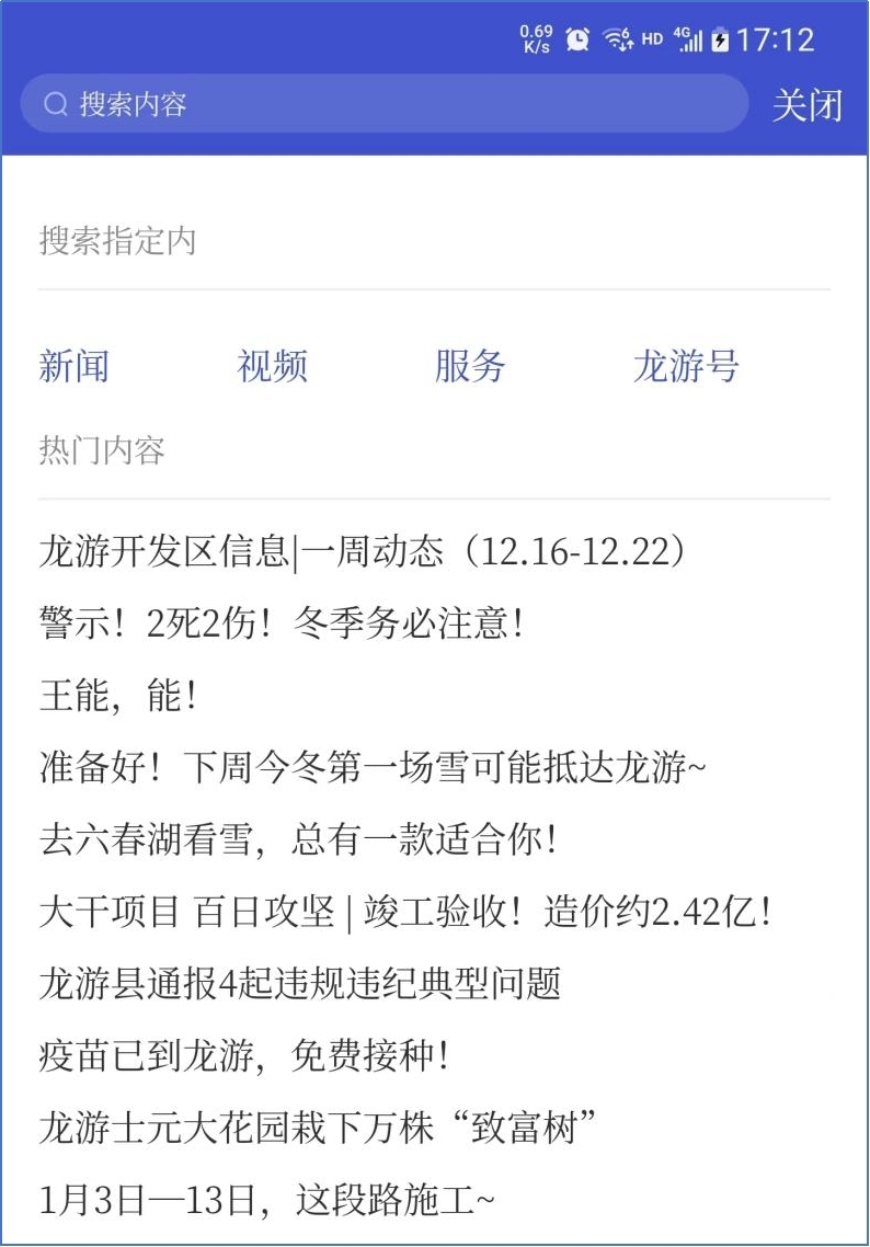 1762996533.jpg 搜索.jpg